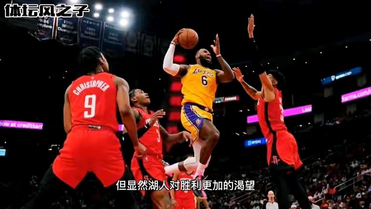 外线射手相互拼杀，谁能在飞翔的篮球上留下最深的印记？的简单介绍