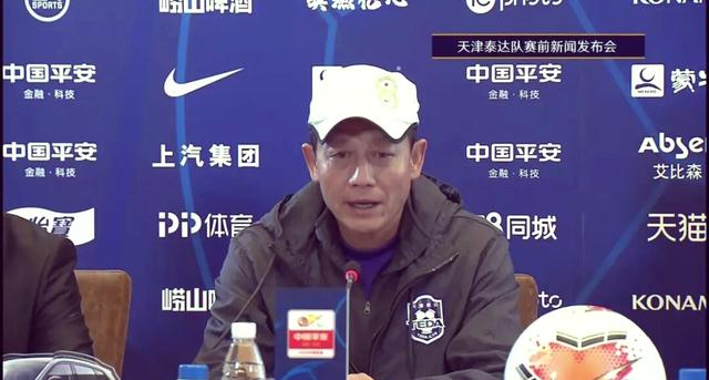 河南建业主场大胜泰达，士气高涨备战下一场比赛