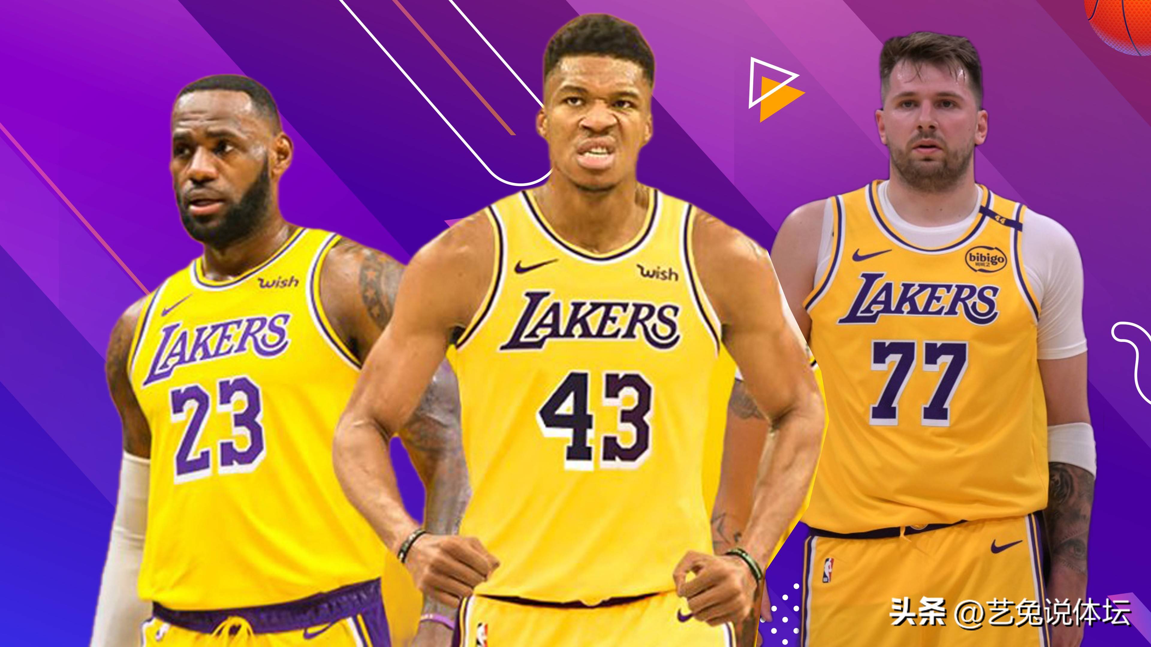 包含雄鹿战国王，字母哥米德尔顿鲍尔三巨头大爆发的词条